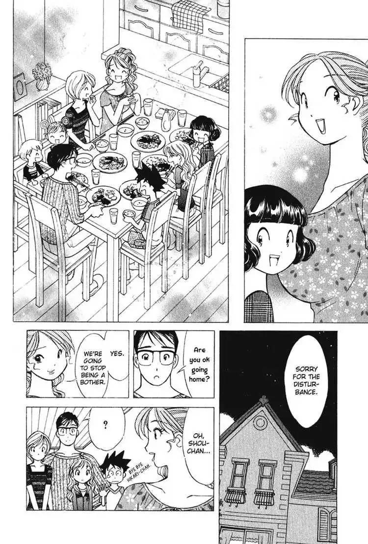 Orange Yane no Chiisana Ie Chapter 61 22